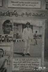 Actor Ranganath is no more